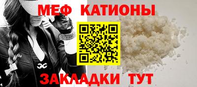синтетический гашиш Чебоксары