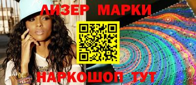 прущая мука Чапаевск