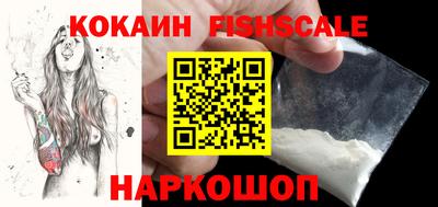 эйфоретик Чебаркуль