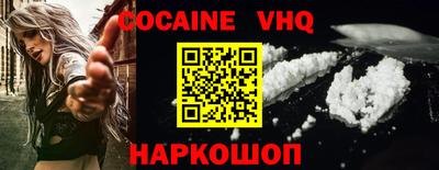 прущая мука Чапаевск