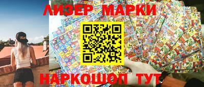 прущая мука Чапаевск