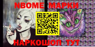 прущая мука Чапаевск