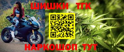 прущая мука Чапаевск