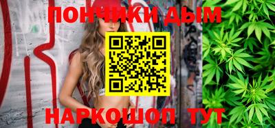 эйфоретик Чебаркуль