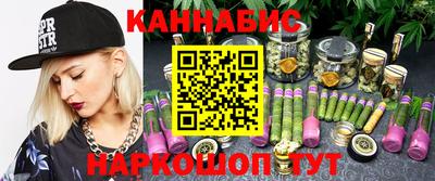 прущая мука Чапаевск