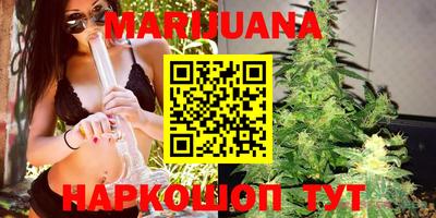 эйфоретик Чебаркуль