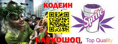 эйфоретик Чебаркуль
