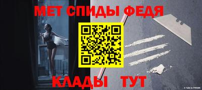 прущая мука Чапаевск