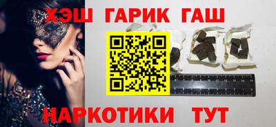 прущая мука Чапаевск