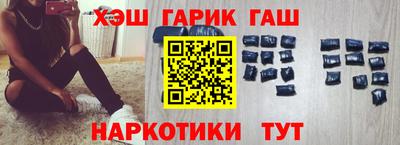 эйфоретик Чебаркуль