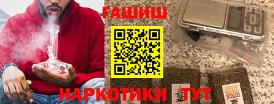 прущая мука Чапаевск