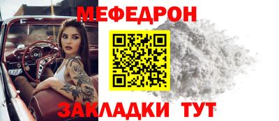 синтетический гашиш Чебоксары