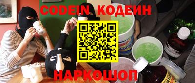 прущая мука Чапаевск