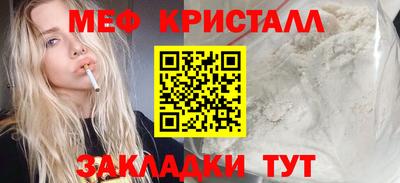прущая мука Чапаевск