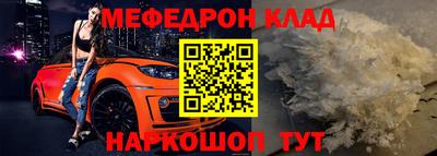 синтетический гашиш Чебоксары