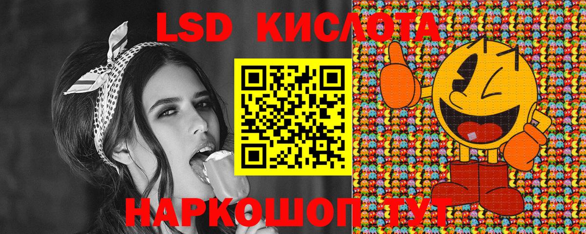 Марки N-bome 1500мкг  Вход с VPN  Новоалтайск 
